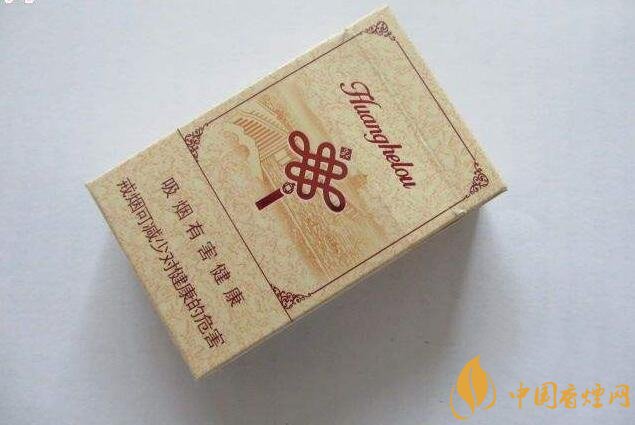 15元一包的黄鹤楼香烟盘点,黄鹤楼平民香烟之王