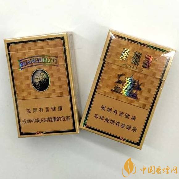 15元一包的黄鹤楼香烟盘点,黄鹤楼平民香烟之王