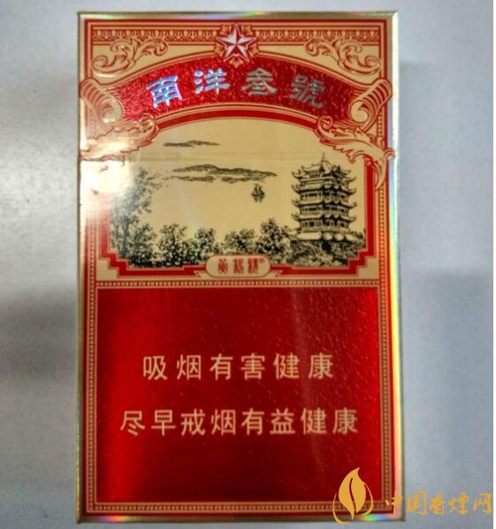 15元一包的黄鹤楼香烟盘点,黄鹤楼平民香烟之王