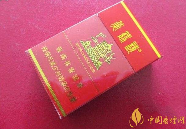 15元一包的黄鹤楼香烟盘点,黄鹤楼平民香烟之王