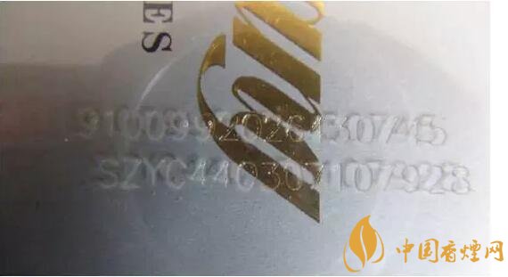 中国烟草条码查询号,香烟条码鉴别香烟真假