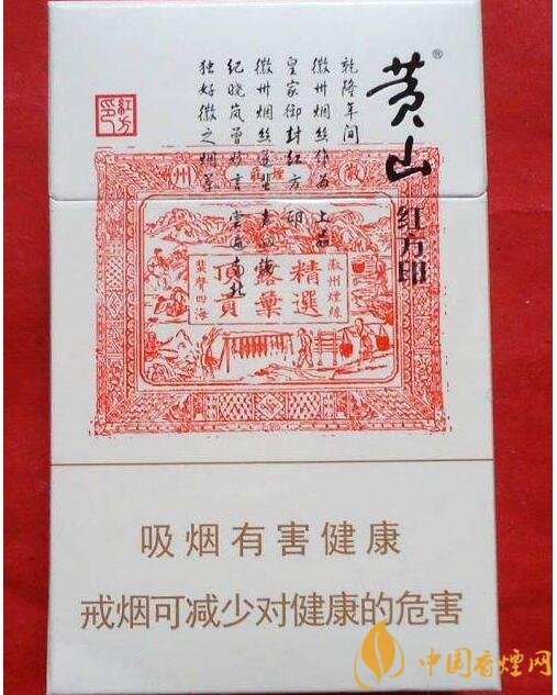 好抽的国产爆珠烟排行，酒香爆珠烟最受欢迎