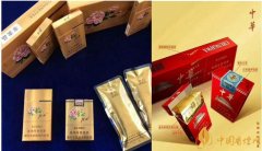 2018年香烟新品盘点生肖纪念版香烟出列