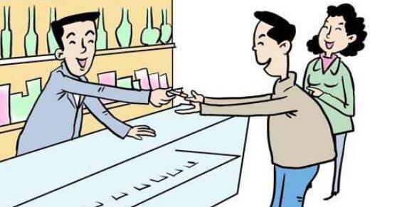 2018烟酒找熟人买好不好 三大原因证明货真价实有保障!