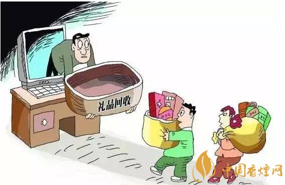 回收礼品烟违法,回收代卖礼品烟如何处罚