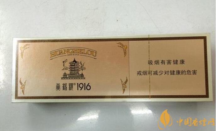 2018十大口感好的高档香烟,香烟口感排行榜