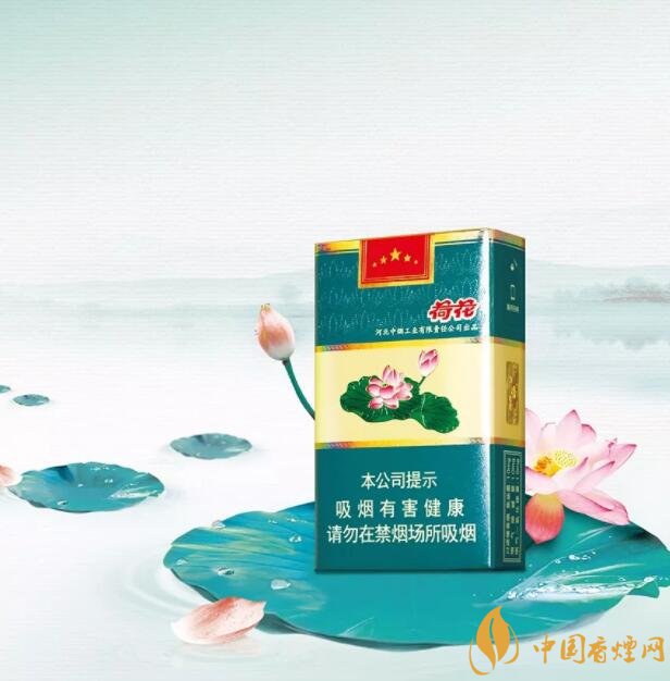 2018年钻石荷花烟价格表,钻石荷花烟有几种