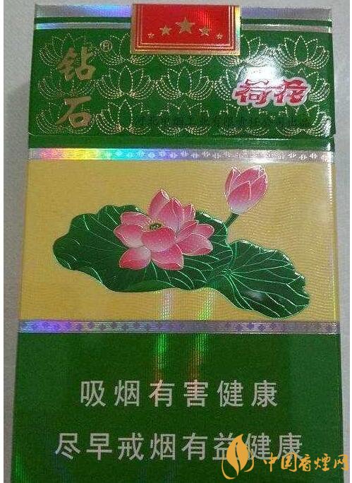2018年钻石荷花烟价格表,钻石荷花烟有几种