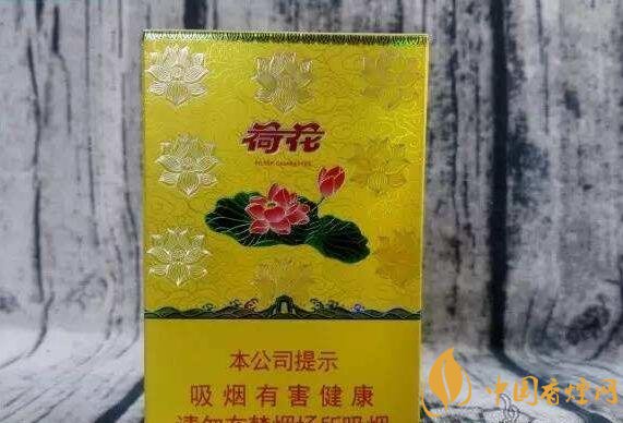 2018年钻石荷花烟价格表,钻石荷花烟有几种