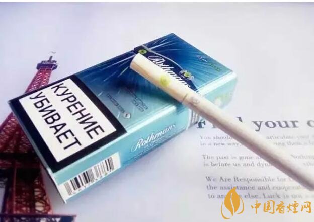 好抽的进口爆珠烟排行榜,十大口感最好的爆珠香烟