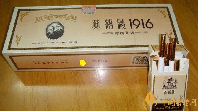 2018年好抽的短支烟排行榜,十大口感最好的短支香烟