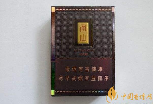 2018年好抽的短支烟排行榜,十大口感最好的短支香烟