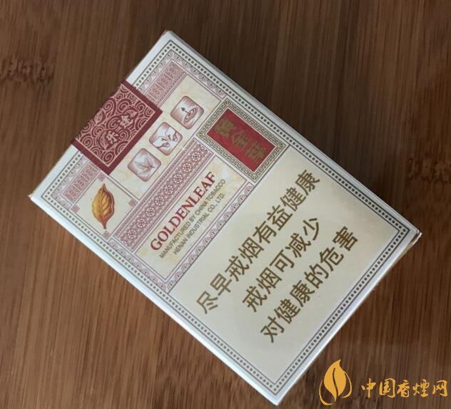 2018年好抽的短支烟排行榜,十大口感最好的短支香烟