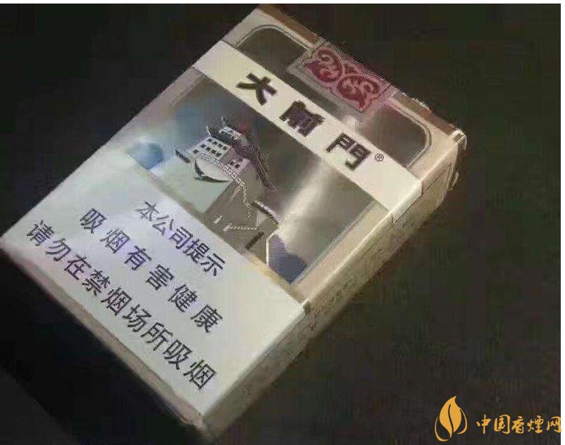 2018年好抽的短支烟排行榜,十大口感最好的短支香烟