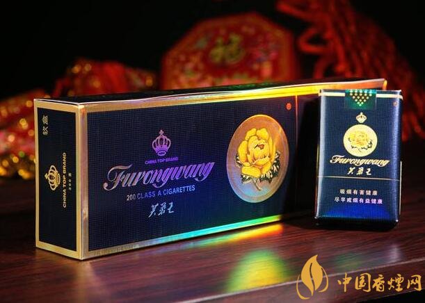 2018年销量最好礼品烟排行榜,国产礼品烟价格及评价
