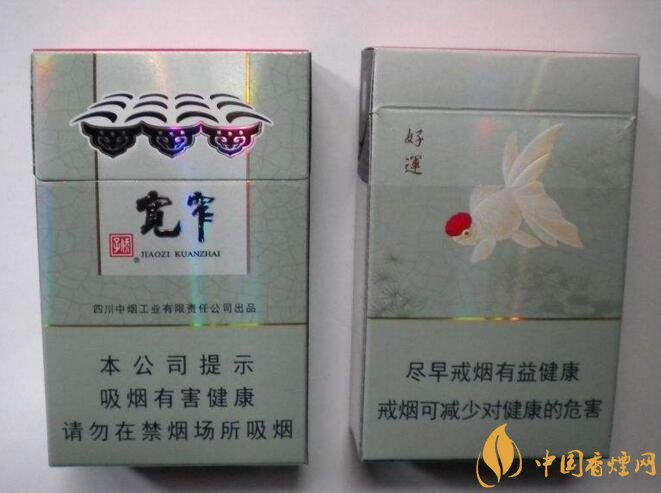 2018年销量最好礼品烟排行榜,国产礼品烟价格及评价