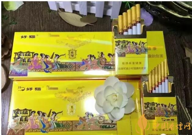 20元以下的细支烟排行榜,十大口感最好的细支烟