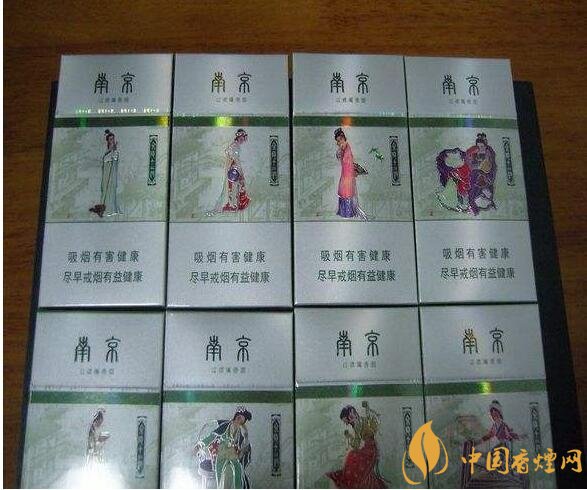 外观最好看的烟排行榜,盘点烟盒好看又不贵的香烟