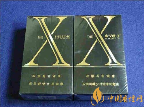 外观最好看的烟排行榜,盘点烟盒好看又不贵的香烟