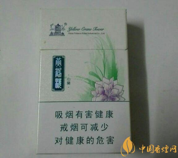 外观最好看的烟排行榜,盘点烟盒好看又不贵的香烟