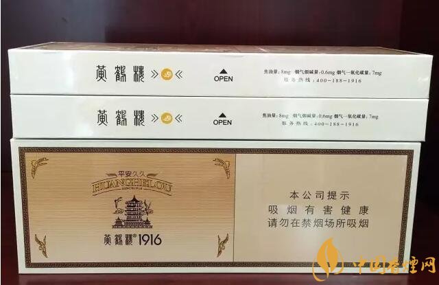 国产千元香烟盘点（30种），最受欢迎千元香烟排行榜