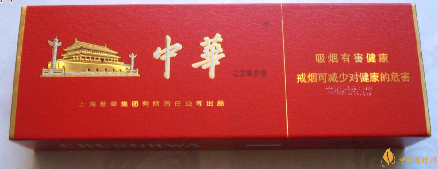 2018年高端礼品烟排行榜,最受欢迎千元礼品烟