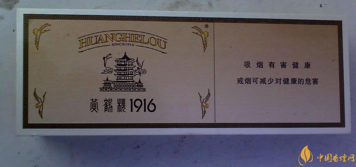 2018年高端礼品烟排行榜,最受欢迎千元礼品烟