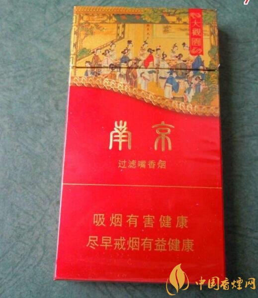 40元香烟排行榜,40元左右十大口感最好的香烟