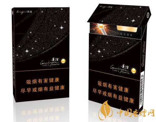 2018年贵烟新品有哪些,贵烟国酒香30细支出山