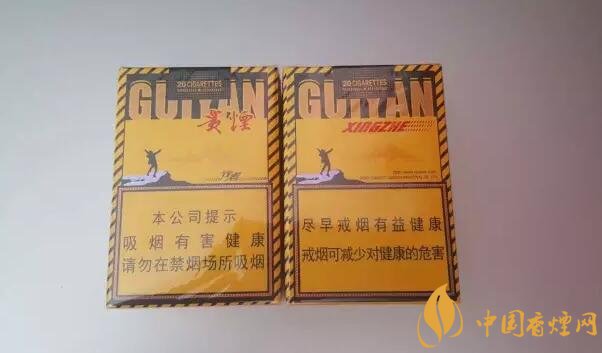 贵烟爆珠烟价格表及图片,贵烟爆珠烟有几种