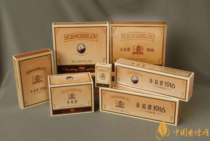 中国高档香烟品牌大全,中国香烟品牌排行榜