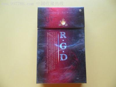 红金龙(RGD出口)