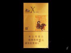 20元细烟哪个好抽，2018年好抽的细支香烟排行榜