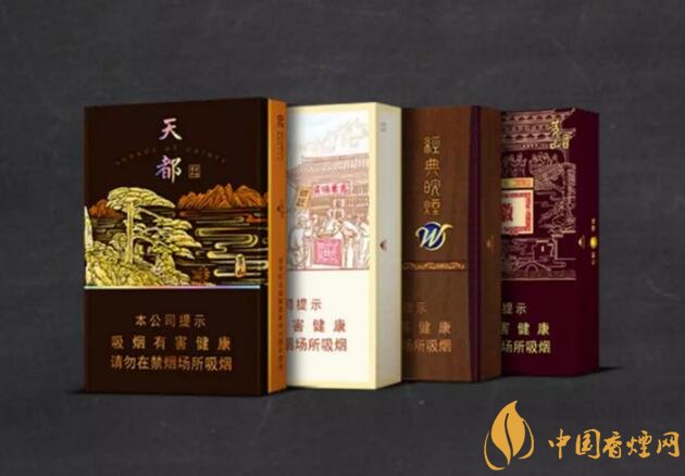 2018年黄山香烟新品(4款),中支香烟成为主打