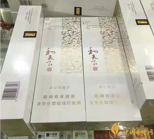 世界上最贵的烟(好彩66万一包),最贵的烟排行榜