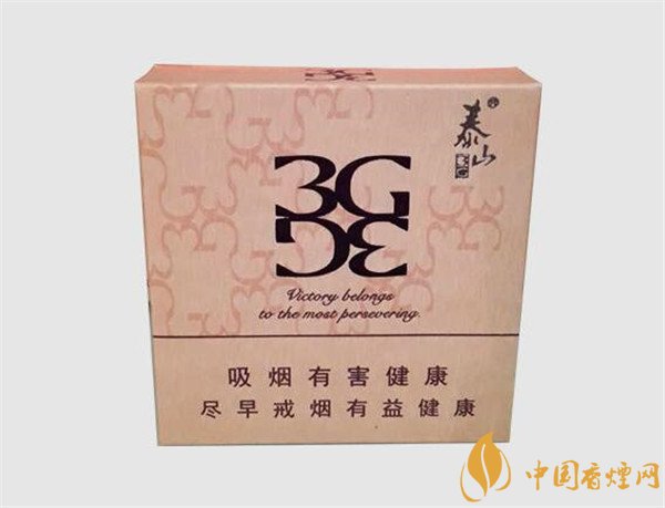 国产雪茄烟泰山3g水蜜桃好抽么 泰山3G水蜜桃盛享果香四溢雪茄盛宴