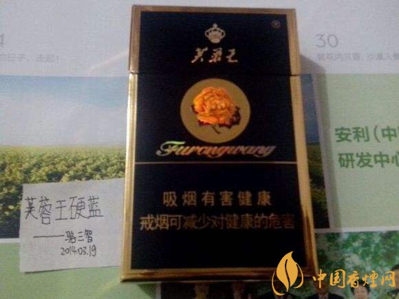 30元左右香烟排行榜,十大口感最好的香烟