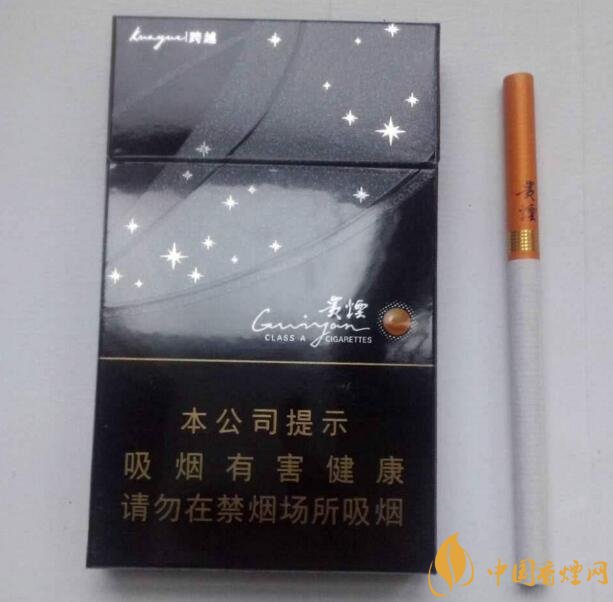 2018年十大口感好的香烟排行,盘点国产爆珠烟