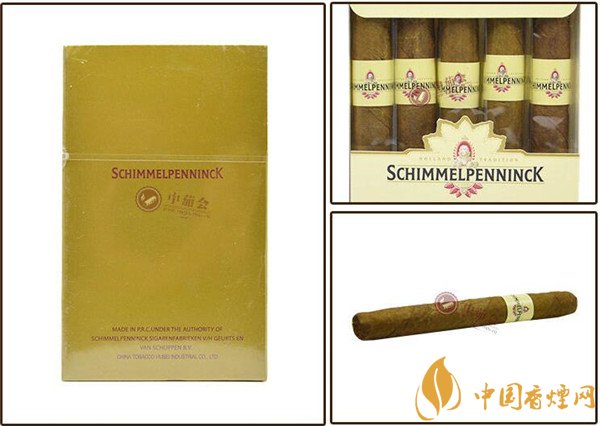 国产雪茄烟(顺百利5支XY)价格表图 顺百利5支XY雪茄多少钱