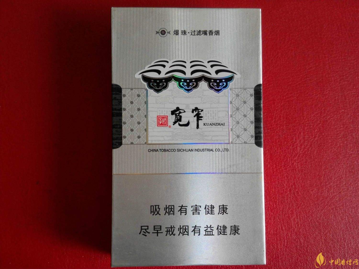 过年送礼送什么好,2018年最适合送礼的细支烟排行