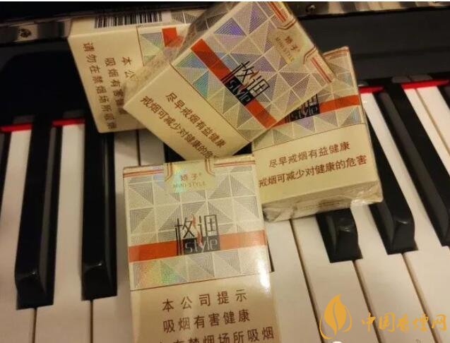 20元以下短支香烟大全,短烟价格表及图片