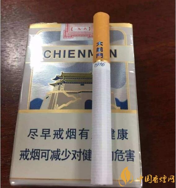 20元以下短支香烟大全,短烟价格表及图片