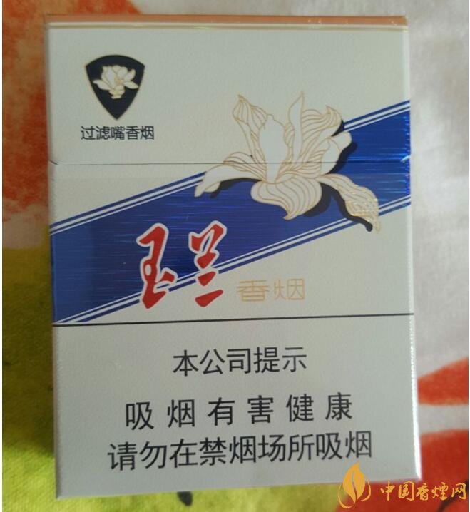 20元以下短支香烟大全,短烟价格表及图片