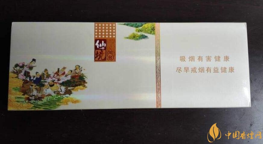 过年送什么烟给长辈比较好,寓意最好的香烟盘点