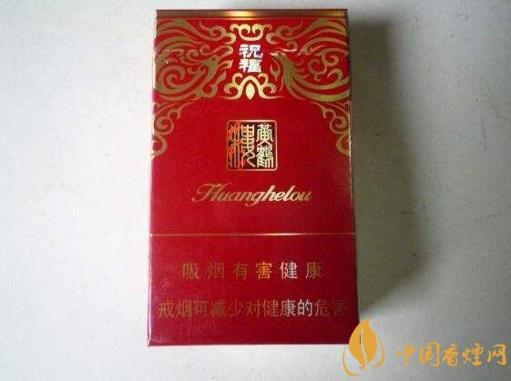 过年送什么烟给长辈比较好,寓意最好的香烟盘点