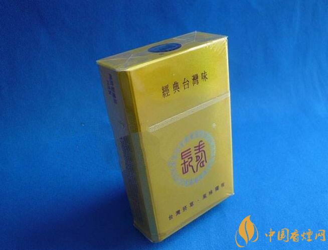 过年送什么烟给长辈比较好,寓意最好的香烟盘点