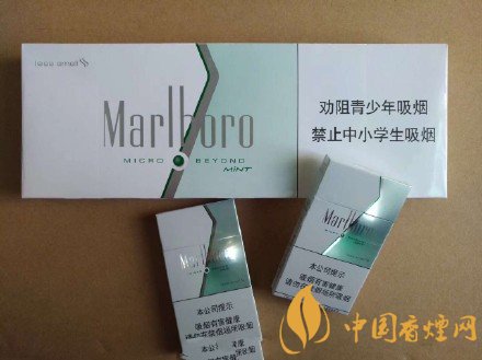 好抽的细支香烟排行榜,细支外烟品牌大全
