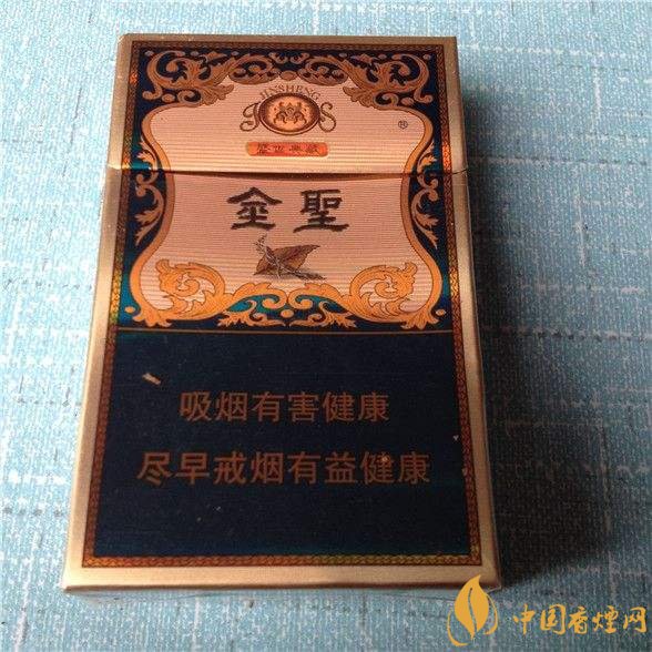 2018年金圣香烟多少钱一包,金圣高档香烟盘点