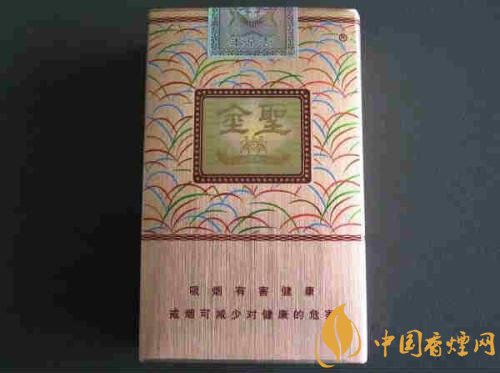 2018年金圣香烟多少钱一包,金圣高档香烟盘点