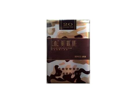 黄鹤楼(为了谁&middot;长彩)软短